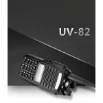 Walkie Talkie Baofeng UV82 con cargador y batería incluidos