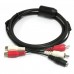 YPbPr a RGBHV VGA BOX CABLES AND ADAPTERS SONY PSTWO  35.63 euro - satkit